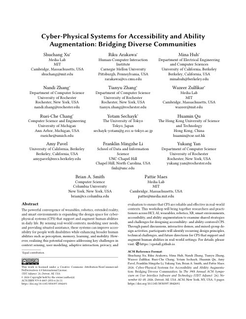 First page of the workshop proposal on cyber-physical systems for accessibility and ability augmentation, showing the title, the fourteen organizers and their affiliations, and the start of the abstract. This page has no figures.