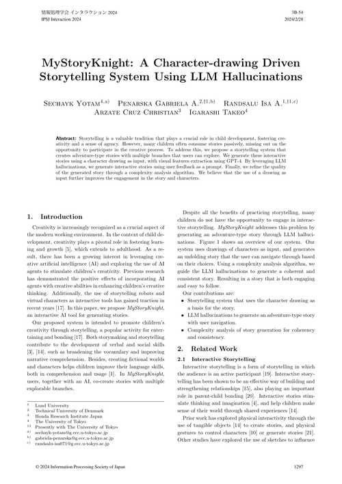 First page of the MyStoryKnight paper, showing the title, authors, abstract, and the opening of the introduction. This page has no figures.