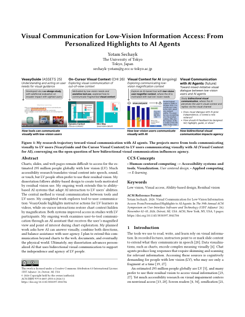 First page of the doctoral symposium paper Visual Communication for Low-Vision Information Access, showing the title, author, abstract, and a teaser figure of the research trajectory from VeasyGuide and On-Cursor Visual Context to Visual Context for AI and future bidirectional visual communication with AI agents.